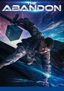 Куб: Игра на выживание (2024)