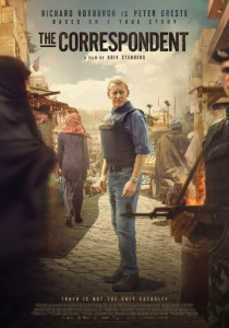 Корреспондент (2025)