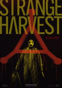 Странный урожай (2024)