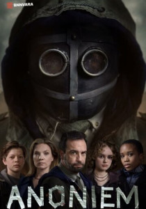Аноним (2026)