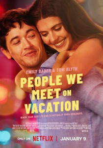 Отпуск на двоих (2026)