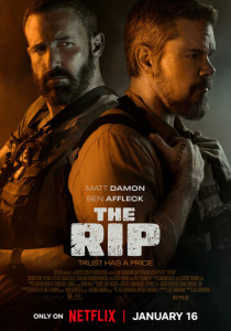 Лакомый кусок (2026)