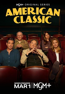 Американская классика (2026)