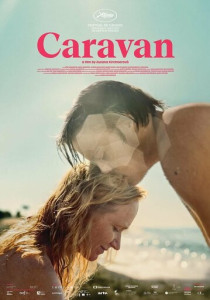 Караван (2026)