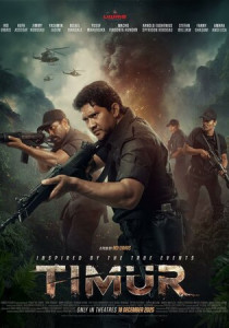 Тимур (2026)
